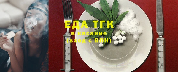 дурь Вяземский