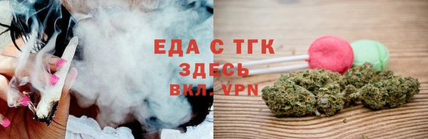 2c-b Горняк