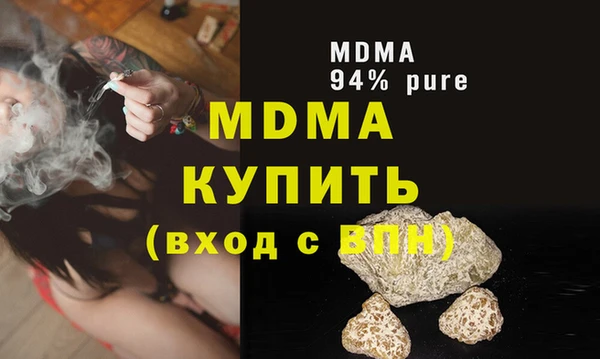 дурь Вяземский