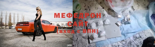 не бодяженный Сосновка