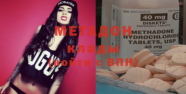 дурь Вяземский