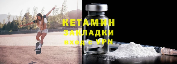 гидра Вязьма