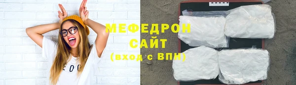 гидра Вязьма
