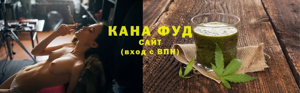 дурь Вяземский